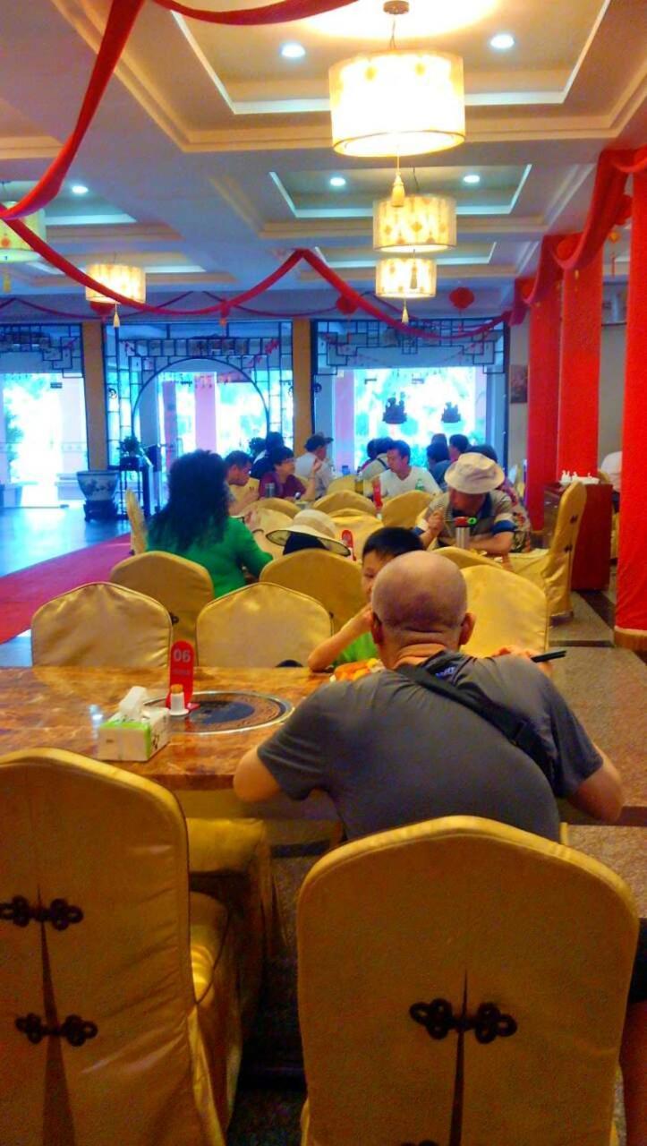 Myanmar Sport Hotel Yangon Ngoại thất bức ảnh